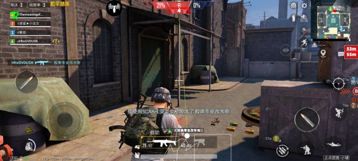 和平精英物理辅助器封号吗（和平精英物理辅助神器会封号吗）